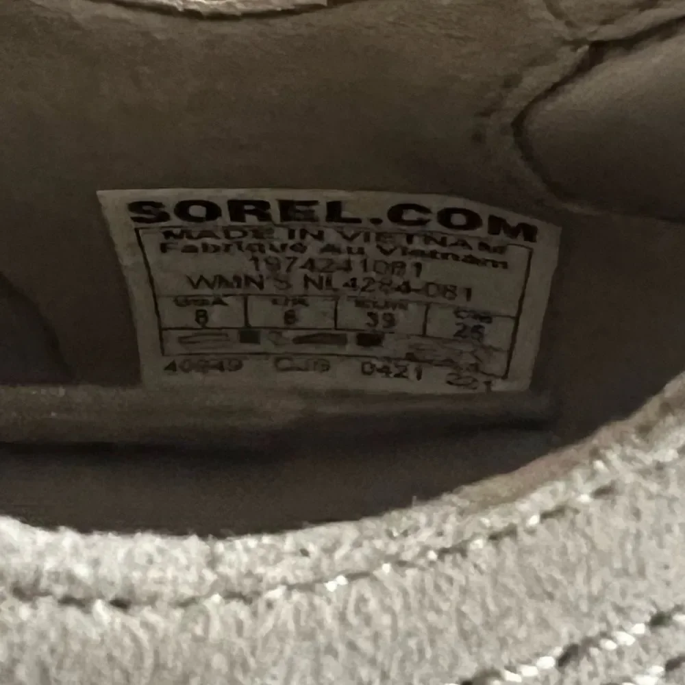 Sorel Kinetic Rush Women's Gray Ripstop Sneakers Shoes NL4284-081 Size 8